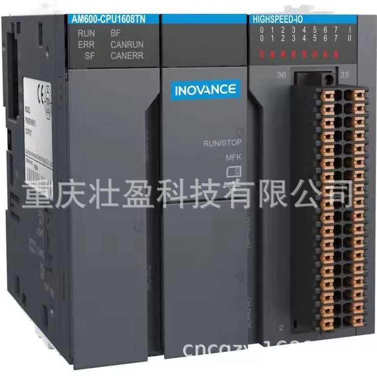 苏州GR10-4ADE汇川模拟量模块GR10-8TCE