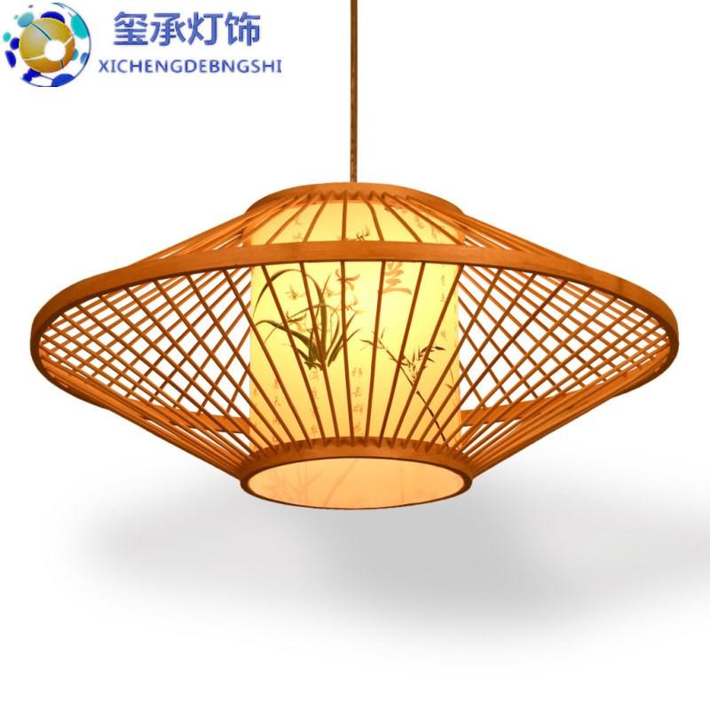 中式竹艺餐厅吊灯日式茶楼东南亚竹编茶室酒吧台客厅卧室飞碟灯具