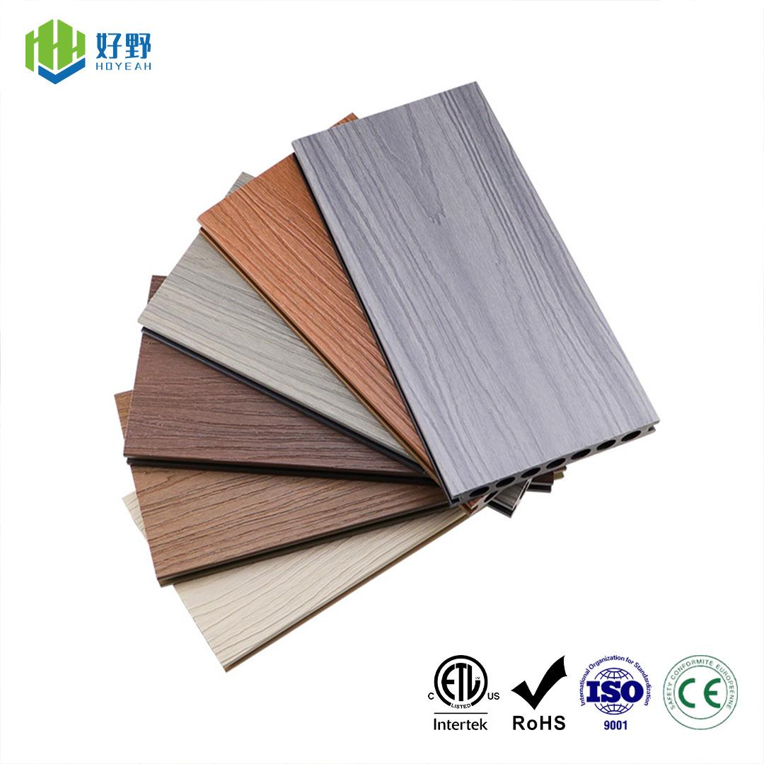 塑木地板二代共挤露台栈道工程项目地板户外露营平台防潮木塑地板