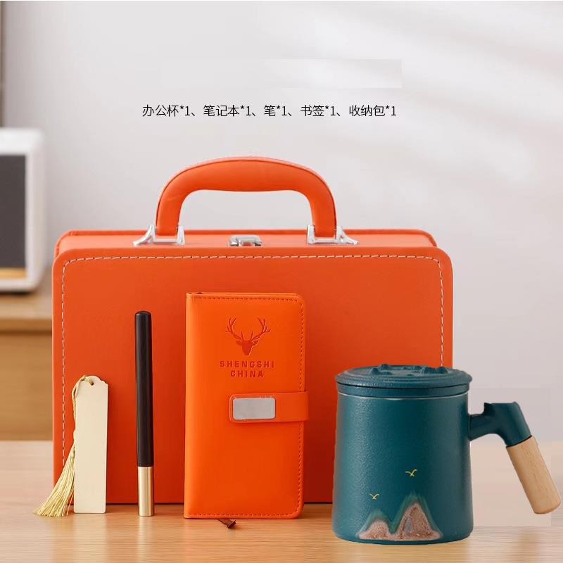 创意高级商务礼品千里江山办公杯套装企业银行公司员工活动礼品物