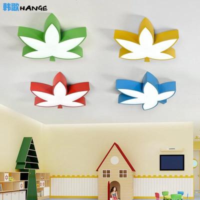 韩歌儿童房吸顶灯男孩女孩公主房卡通灯创意树叶幼儿园教室灯具