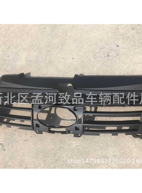 2020款索纳塔中网底座SONATA' 20 BASE OF GRILLE 86390-L1000