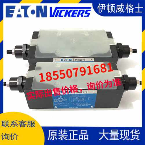 伊顿威格士DGMC2-5-AT-AW-BT-AW-B-30 DGMC2-5-AT-CW-BT-CW-B-30