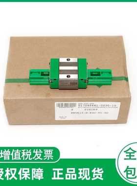 德国导轨滑块 KWVE15 20 25 30 35 45 55B-H-G2-V1 B-H-G3-V1