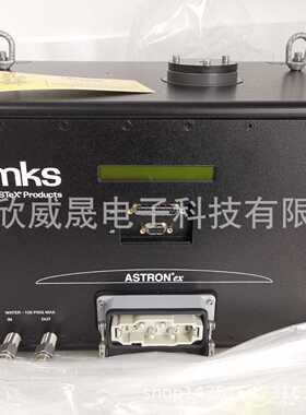 RPS 6L ASTRON E/EX AX7685-91 023315153 0190-51222