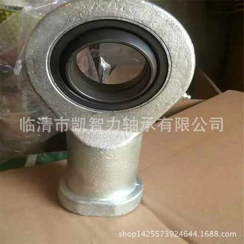 杆端关节 SI50ES  SA60ES SI70ES SI80ES 鱼眼轴承万向球头