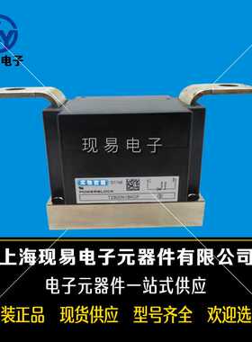 TZ800N18KOF TZ800N16KOF TZ800N14KOF功率可控硅模块.现货直销