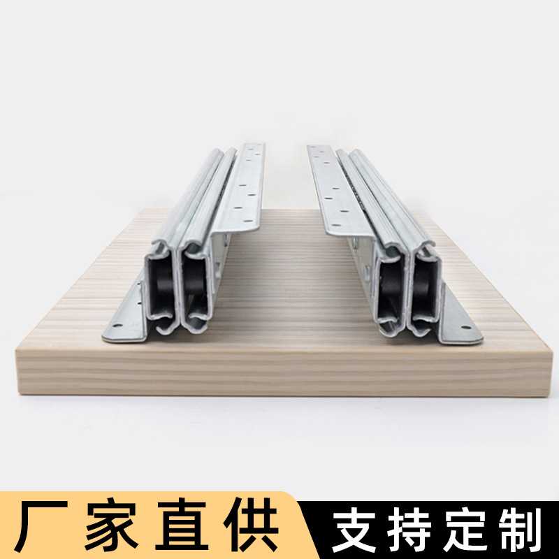 楼梯底柜滑轨 鞋柜储物柜下承重导轨 加长收纳柜地轨抽拉轨道