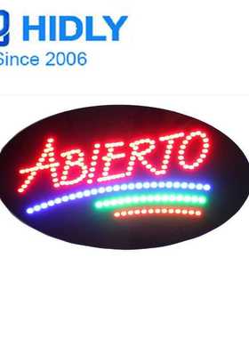 跨境出口西班牙语ABIERTO 发光字招牌营业中招牌