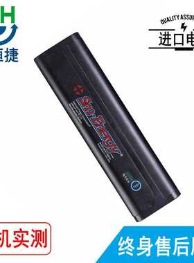 适用 横河  AQ7280 AQ7282A AQ7283A AQ7284A AQ7285A 739883电池