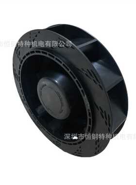 供应 PWM FG 15035四线户外广告机离心风扇 DC12V24V48V