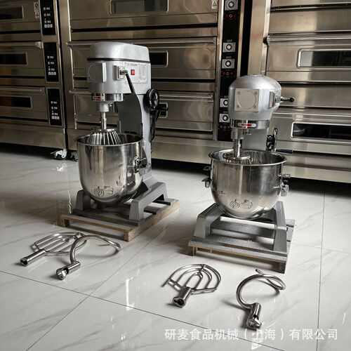 b10b15b20b30b40b50b60b80打蛋机 配多功能搅拌头 商用食品搅拌机