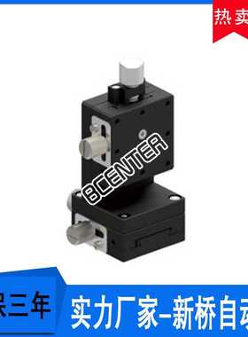 现货XZ轴燕尾槽光学视觉微调滑台LWFEV40-R进给丝杆驱动位移平台