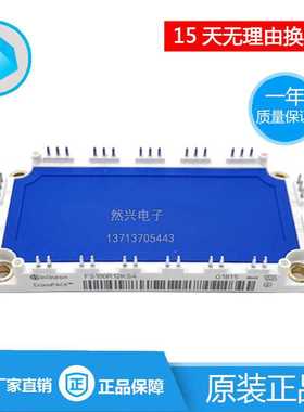 FS100R12KS4 FS150R12KS4 BSM75GD120DLC