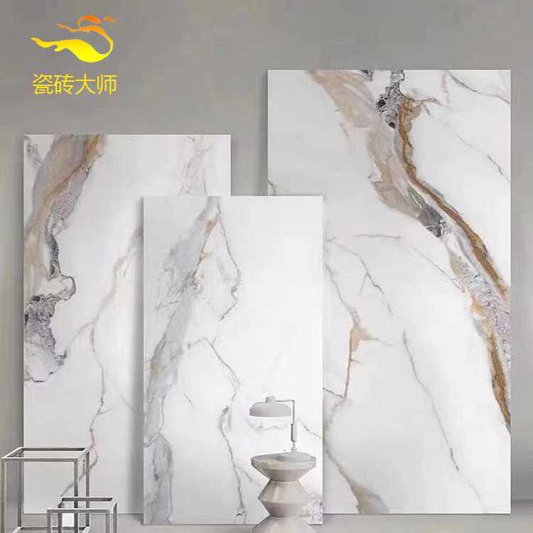 白色瓷砖通体柔光爵士金客厅地砖600x1200哑光防滑地板砖背景