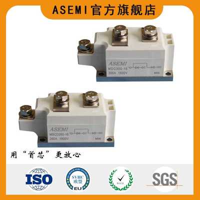 ASEMI/首芯-MDC260-16/MDC300-16,MSCD260-16/MSCD300-16半桥整流