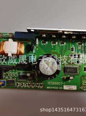 YE568807-1 M1222-A10 PCB BOARD 电路板