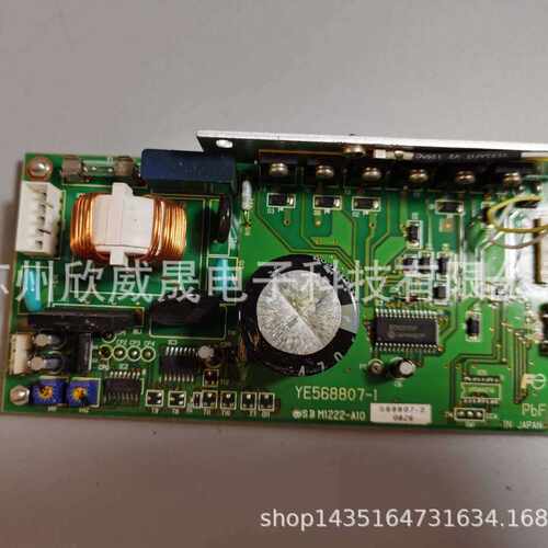 YE568807-1 M1222-A10 PCB BOARD 电路板