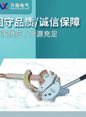 GN19隔离开关操作机构CS6-1T FN5/FN7负荷开关操动机构 手柄