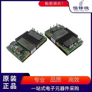 X0S110G封装 原装 模块 DC稳压电源模块 进口 0RQB