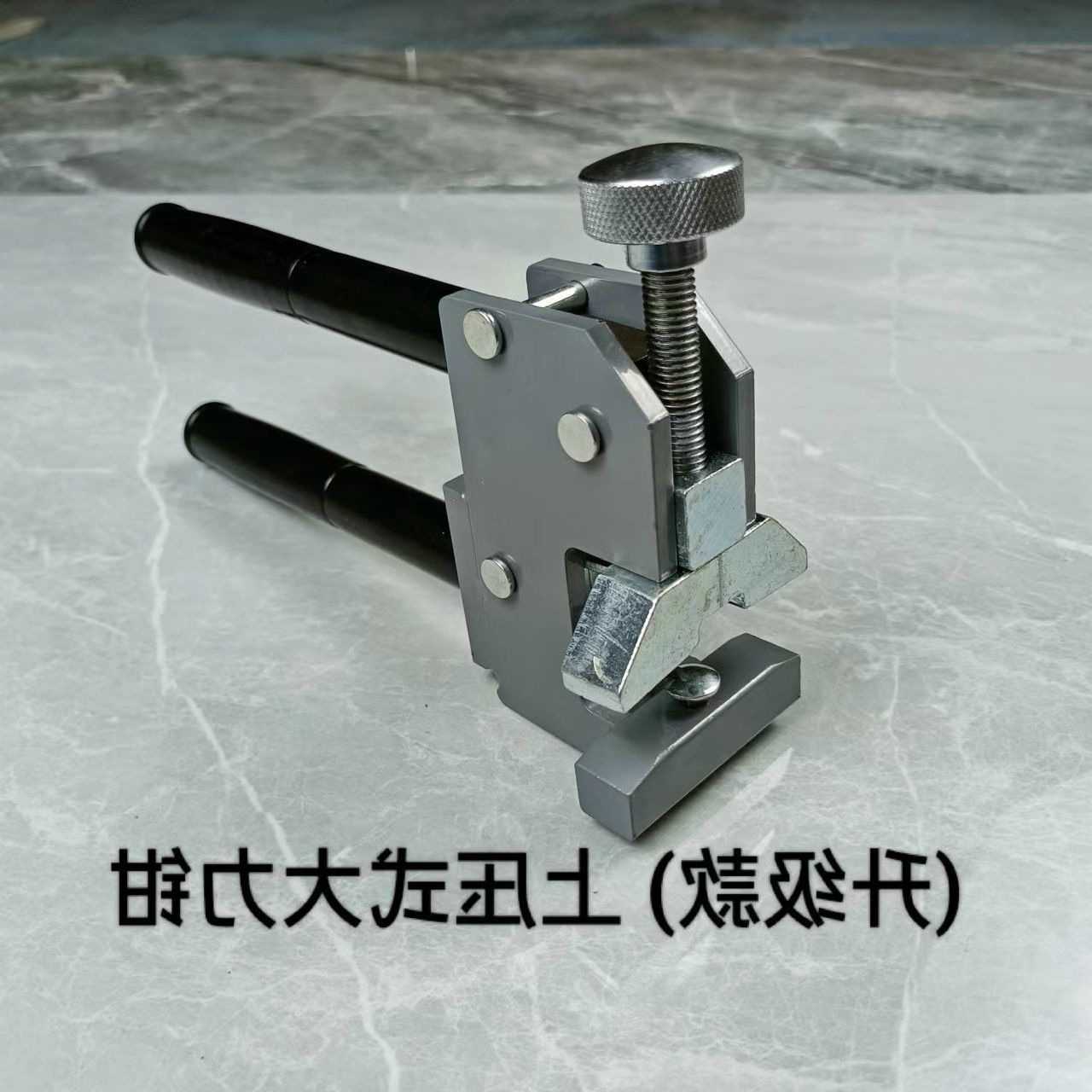 排重型型推刀上压式开界器双油壶推刀瓷砖大板岩板开界器分割器