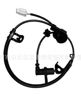 适用于丰田汽车ABS传感器89545-0K240  89542-0K080 89546-0K290