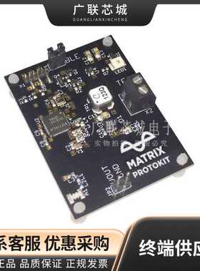 MCRY-PROTOKIT 电源IC DC/DC 步升 输出评估板 矩阵矩阵原型套件