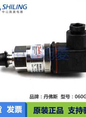 060G1412 060G1401 060G1415 060G1413 060G1111压力传感器