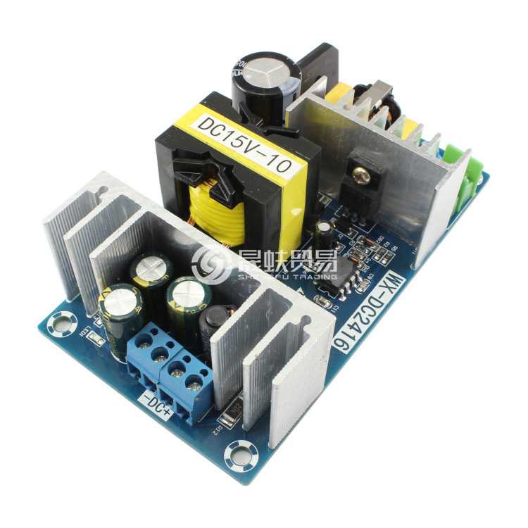 150W大功率开关电源模块AC-DC 110V 220V转15V 10A工业级电源15伏