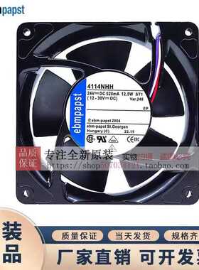 德国进口散热风扇 4114NH3/NH4/NH5/NH6 4114NHH/NHHR 24V 12038