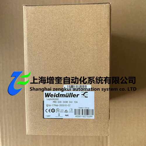 魏德米勒电源 PRO ECO 240W 24V 10A 1469490000