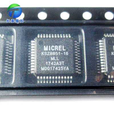 R5F212L4SNFP QFP32 单片机 微控制器 R5F212L4S【全新原装】