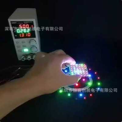 5V供电0~150mm超远距离无线供电变色灯无线输电模块HF12580-012