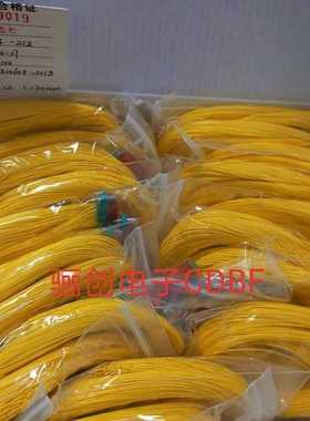 微矩形连接器CDbF-3T   CDbF-3Z   JMDC-25PL-200  MDC1-25SLS-20