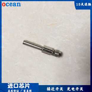 BD2 ¢6小型超短35MM接近开关BD2 传感器