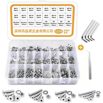 [1230pcs]平头内六角螺丝套装304不锈钢沉头内六角螺丝螺母和垫圈