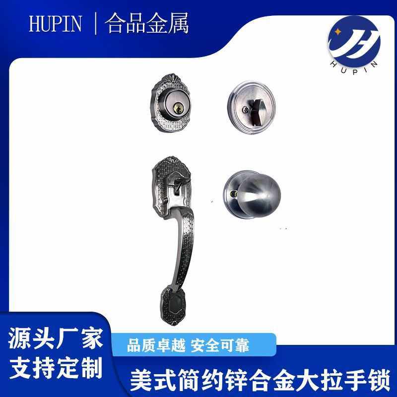 锌合金拉手锁单舌执手锁法式古铜把手锁单舌插芯锁门锁锌合金锁,玩具/童车/益智/积木/模型,垂直悬浮玩具,淘宝优惠券,粉丝福利购,淘宝优惠卷