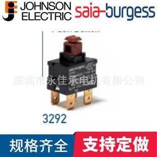 BAR系列型号3292思博微动开关SAIA BURGESS