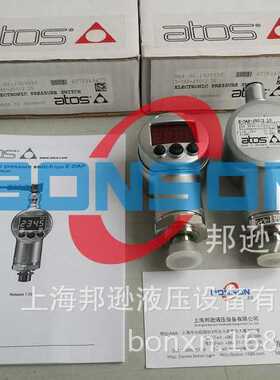 ATOS/阿托斯 E-DAP-250/2,E-BM-AC-05F,E-BM-AC-011F