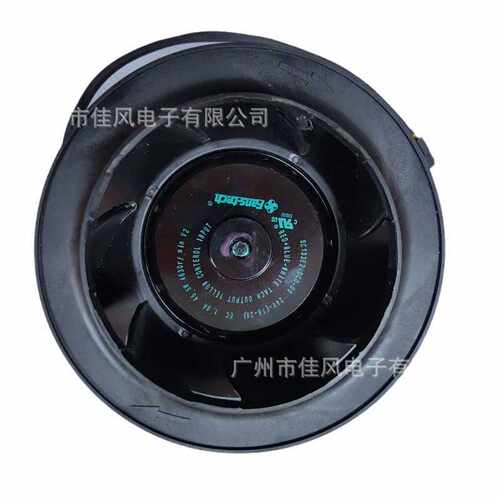 泛仕达SC133E2-DC0-00 BB  24V 1.9A 大风量 后倾式离心风机