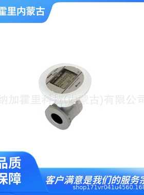 AICHITOKEI爱知时计压缩空气用超声波流量计外部电源 TRX80D-C/5P