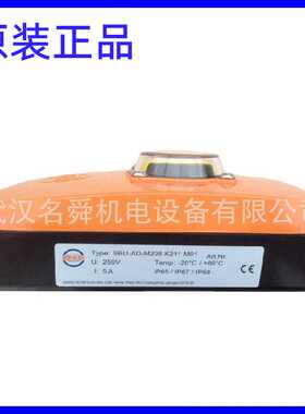 限位开关SBU-AD-M208-K211-M01/MSK03/MSK04