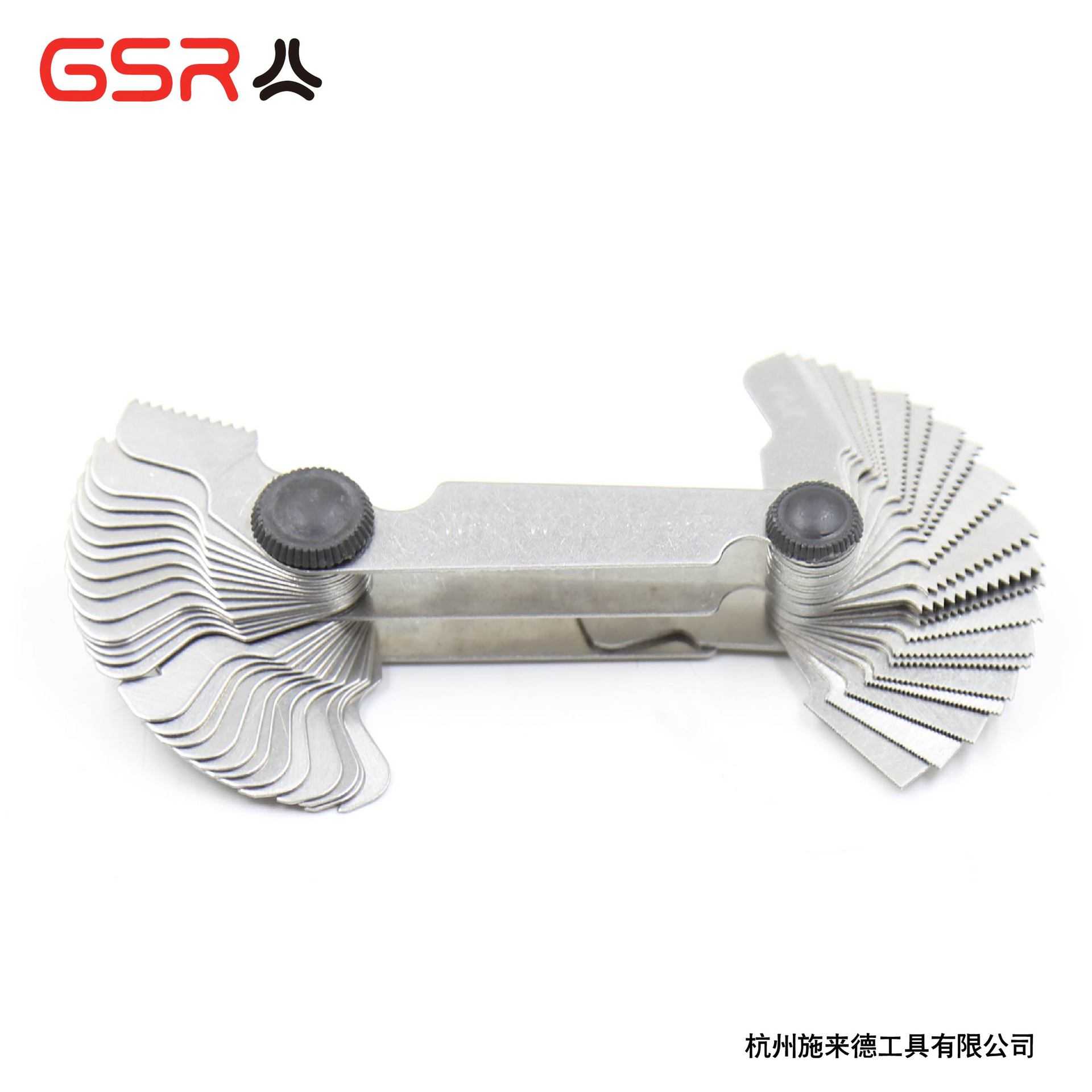 52片 公制60°/Ww55°牙规 螺纹样板 不锈钢材质 出口德国品质