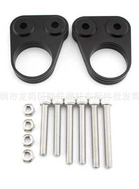 适用 Suzuki GSX1300R HAYABUSA 07-20 handlebar plus size