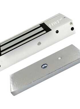 500kg磁力锁电磁锁电锁门锁门禁锁电磁吸1200Lsb magnetic Lock