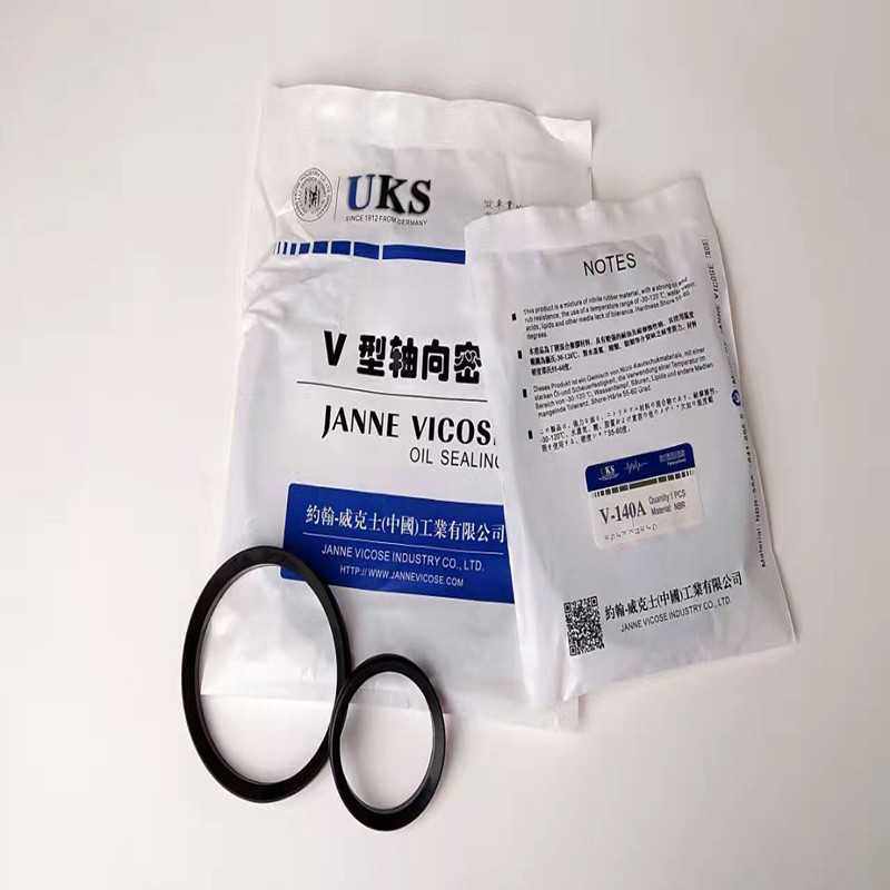 UKS VA/VS轴向水封油封 VA-220/224/250/275/300/325/350/375