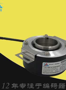 KB9C-42-1024BZ-G5-30T科瑞特CREATE空心旋转编码器ROTARYENCODER