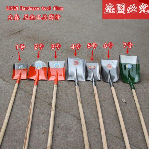 铁锹 农用 长铲 尖铲 铁锨 大铁铲 圆头铲 方头铲 结实耐用 包邮,农机/农具/农膜,锹,淘宝优惠券,粉丝福利购,淘宝优惠卷