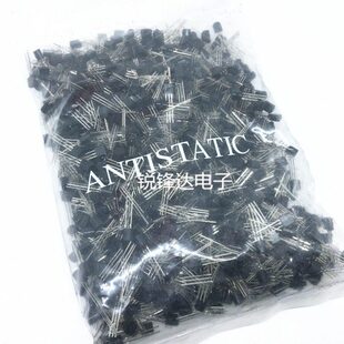 2SC1815-Y TO-92 C1815三极管 C1815GR 2SC1815 一包1000个