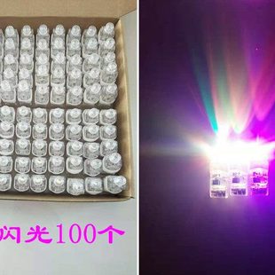 餐饮专用刺身灯冰灯寿司装饰灯七彩灯厨用摆盘装饰冰雕灯闪光防水